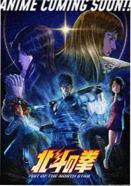 漫画台 无声告白 青春校园漫画封面